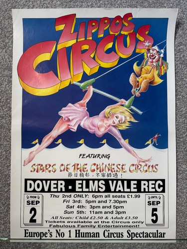 Vintage zippo circus stars - zippo's, 'stars