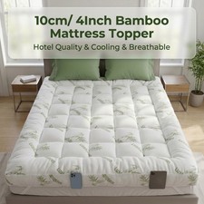 10cm Mattress Topper Cooling
