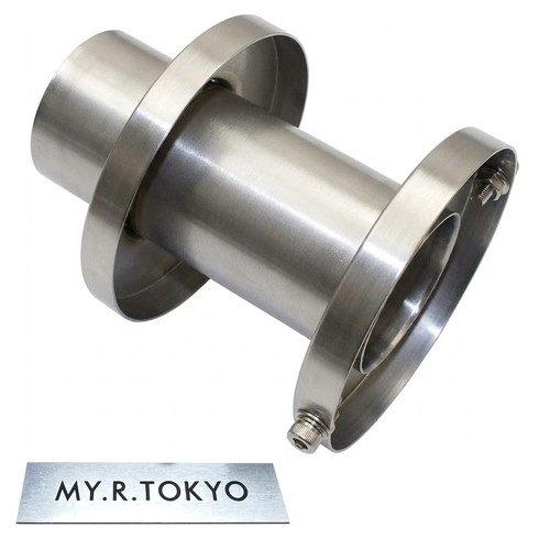 Hks inner silencer - inner, for