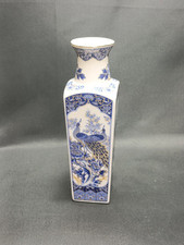 Imperial Porcelain Oriental