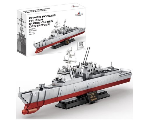 Navy destroyer building block - destroyer,