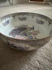 Vintage Decorative Bowl