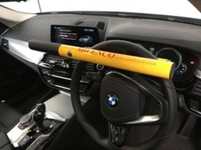 Milenco High Security Steering Wheel Lock (YELLOW)