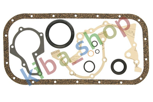 Complete engine gasket set - engine,