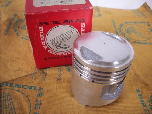 New genuine piston - /,