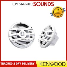 Kenwood KFC-1653MRW Waterproof