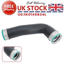 1K0145834G INTERCOOLER TURBO