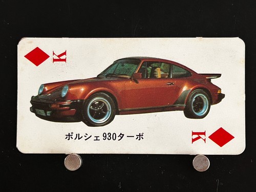 Porsche 930 turbo super car - porsche,