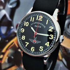 Watch RAKETA Sturmanskie Men's