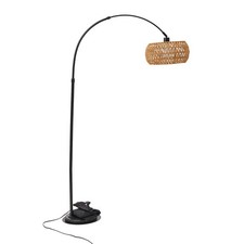 Vintage Black Floor Lamp