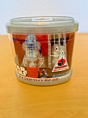 Star wars remote - wars, control