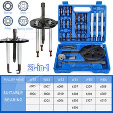 Bearing Disassembly Puller