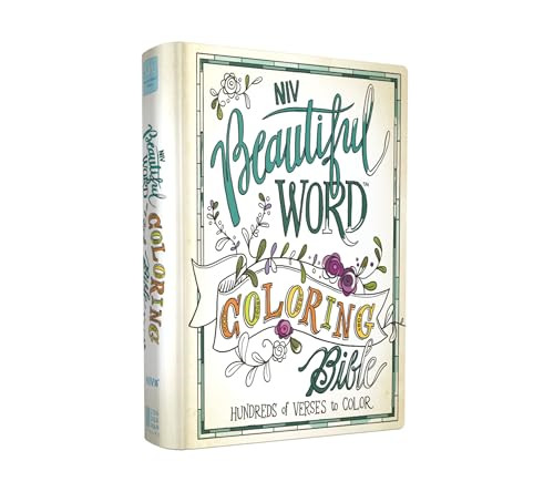 Beautiful word coloring - beautiful,