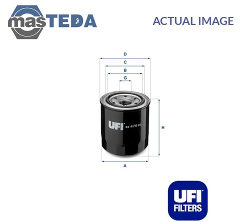 2347600 engine oil filter ufi - engine,