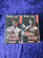 VHS BRUCE LEE VIDEO TAPES GAME