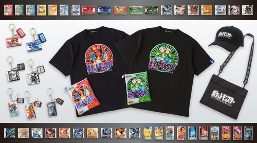 Pokemon center original - pokemon,