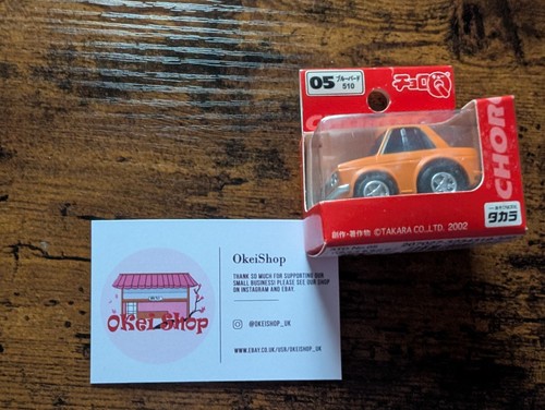 Choro nissan datsun - choro-q, no.5