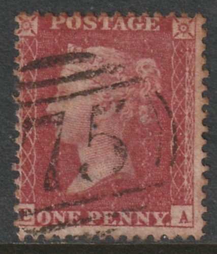 1857 penny red star c10 - penny,