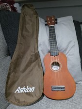 Ashton Beginner Soprano