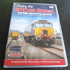 Train Crazy DVD - Riding the