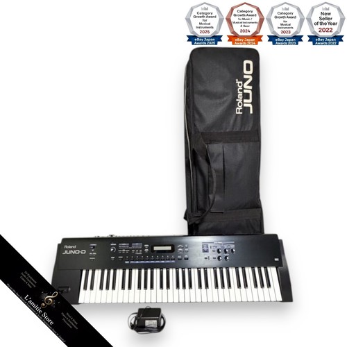 Roland junod 61key - roland,