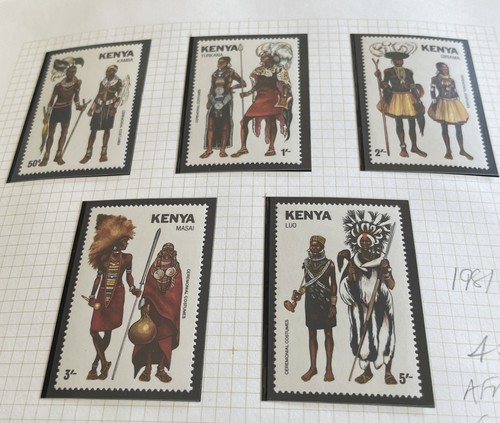 Kenya 1981 african ceremonial - 1981,