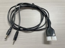 MFJ-5124I Interface Cable