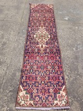 Distressed Vintage Handmade Persian Hamadan Wool Multicolor Rug 255x70cm