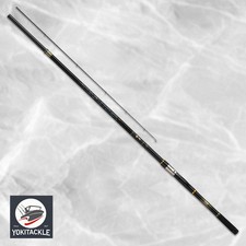 Daiwa Goukyu Kago Ento B No.4