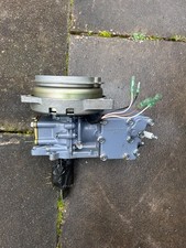 Genuine Yamaha Mariner 4HP/5HP