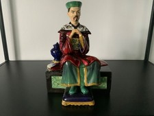 Reg Johnson Mandarin Figurine Royal Doulton Artist