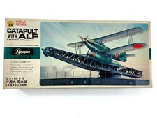 RARE Vintage Hasegawa 1/72 Model kit. Kawanishi Type-94-1 ALF with Catapult. E8