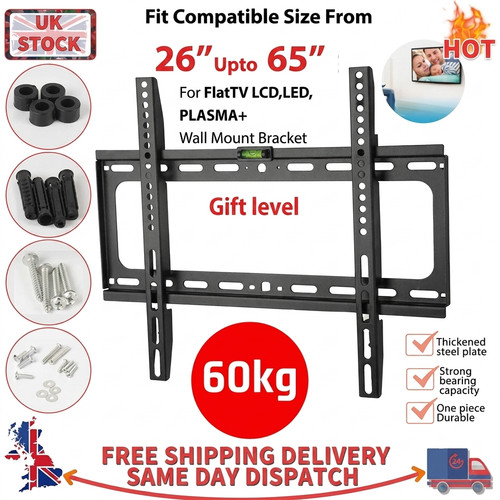 Wall bracket mount slim - wall, for