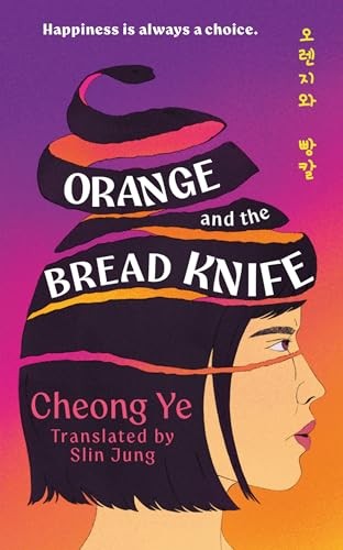 Orange and the bread knife - orange,