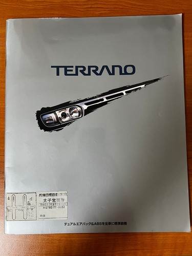 Nissan terrano r50 catalog - r50,