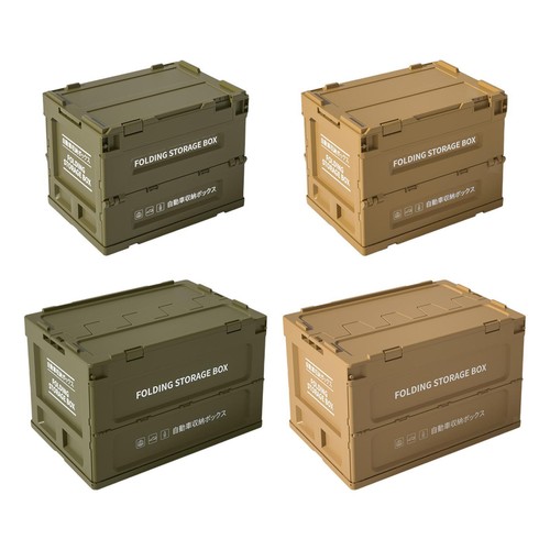 Camping foldable lidded - camping,