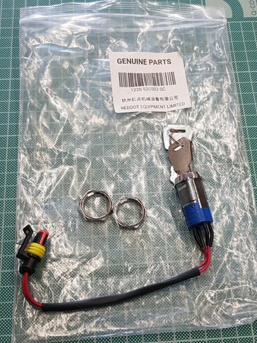 Genuine reddot key switch - genuine,