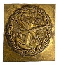 Vintage Imperial German Kaiser Navy WWI Marine Wound Badge stamping in brass.