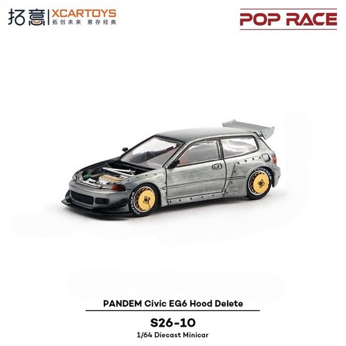 Xcartoys scale honda - 1/64,