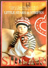 Sirdar baby little stars - sirdar,