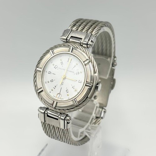 Philippe charriol vintage - philippe,