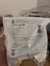 Worcester Bosch Spares Flow