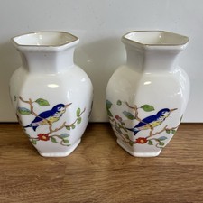 Aynsley Pembroke Pair Of Small