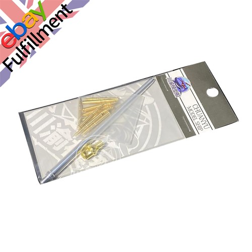 Aluminum german king - 1/35,