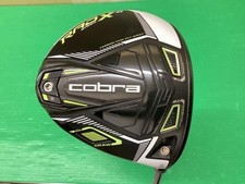 Cobra KING RAD Speed XD 10.5*