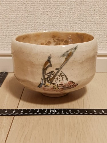 Rakuiri yoshimura samurai - rakuiri,