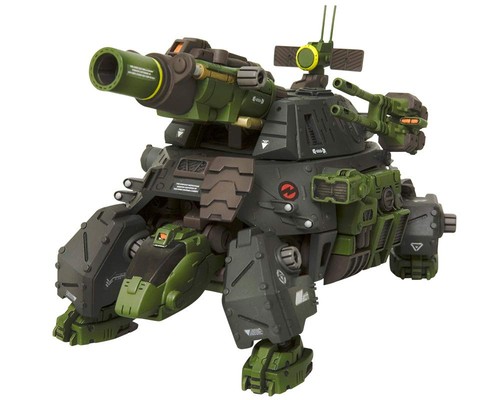 Hmm zoids rmz - hmm, cannon