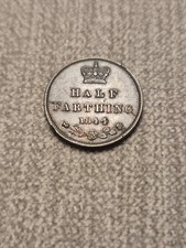 1844 Victoria Young Head