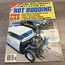 1978 august hot rodding car - hot,