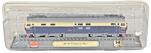 Del prado gauge railways - prado,